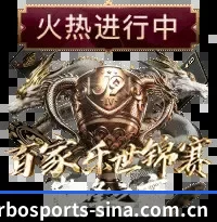 前线直采网络